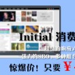 澳门彩开奖结果今晚开奖2025期