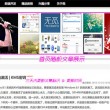 新澳门今晚开奖结果开奖记录表65期